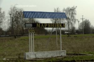Хто буде депутатами та головою Мар’янівської селищної ради (Офіційно)