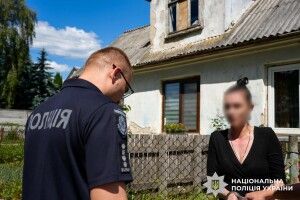В Клевані на Рівненщині мати продала трьох своїх дітей