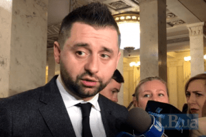 Заяви «слуг» про скасування євроінтеграції – це повернення в часи Януковича 