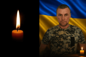 Зупинилося серце Захисника з Волині Олександра Гриценя