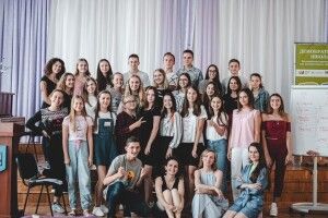 55 старшокласників з Ковеля пройшли тренінги у Школі лідерства