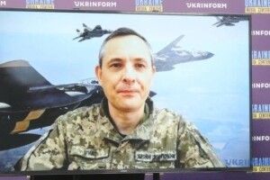 Сьогодні можливі провокації росії, але панікувати не варто, – Ігнат 