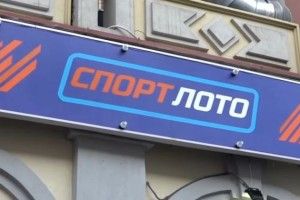 У Луцьку заклади «Спорт-лото» порушували режим роботи
