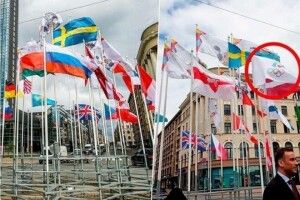 Великий скандал. На ЧС з хокею в Латвії зняли прапори Росії та Білорусі