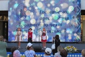 Національні товариства, що діють у Луцьку, презентували своє мистецтво