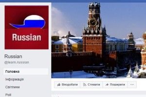 The Times пише, що російські боти намагалися вплинути на вибори в Британії