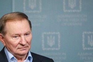 «Це нас здати із потрохами»: Кучма прозрів щодо «формули Штайнмаєра»