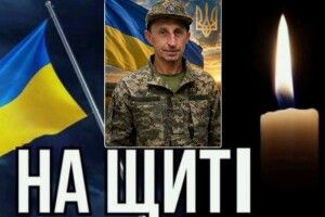 Волинь у скорботі: на щиті повертається захисник Олександр Гринчук