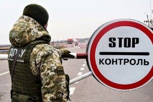 Колишній посадовець з Волині допомагав чоловікам втекти за кордон