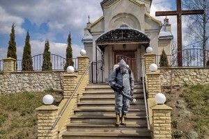 Люди одне одного бояться