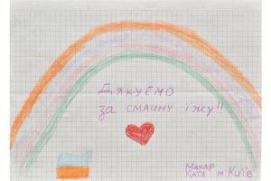 Вимушені переселенці подякували луцьким кухарям за смачні обіди (Фото)