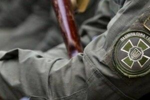 Громадяни Російської Федерації намагалися влаштуватися у Нацгвардію