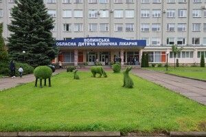 У Луцьку відкрили оновлене відділення дитячої онкогематології 