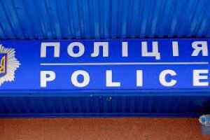 У місті на Волині – новий керівник поліції