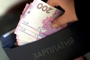 Українці витрачають більше, ніж заробляють