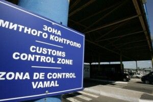 Під виглядом пластику на Волинь везли сміття з Європи