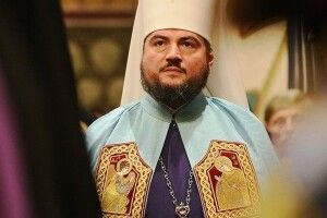 ПЦУ проситиме перенести свято Дня захисників і захисниць України на 1 жовтня