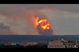 Під Архангельськом вибухнув ядерний реактор, а не ракета, - норвезький експерт