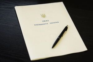 На Волині звільнили 9 голів РДА