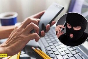 Пенсіонер віддав шахраям 4 тисячі доларів США та 1500 євро