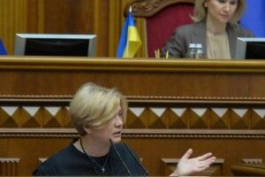 Вдарить по критичній галузі: «Євросолідарність» закликає ветувати «поштовий» закон – Геращенко