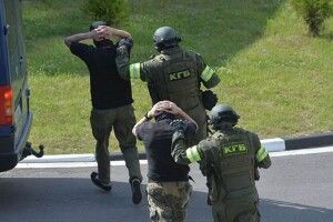 «Вагнергейт». Розслідування намагалися зупинити «деякі особи в українській владі» — The Insider