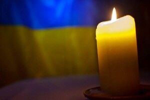 У районі на Волині оголосили триденну жалобу за загиблим воїном