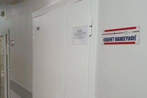 У медзакладі на Волині за 5 місяців на мамографі обстежили майже тисячу пацієнток