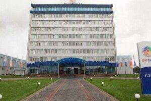 «Рівнеазот» змінює власника 