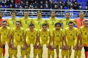 Оголосили склад збірної України з футзалу на Чемпіонат Європи