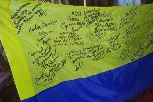 Демобілізований боєць ООС з Ківерцівщини помер внаслідок хвороби