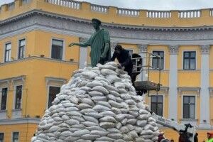 В Одесі лунають вибухи