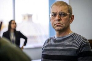 Пашинського випустили із СІЗО під цілодобовий домашній арешт