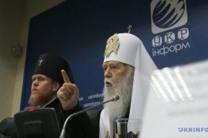 До об'єднавчого собору помісної церкви буде делеговано більше 60 єпископів трьох церков