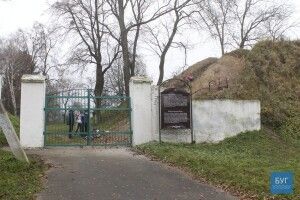 Жертви НКВС: у Володимирі-Волинському проведуть ексгумаційні роботи на валах городища 