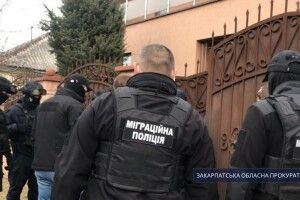 На Ужгородщині судитимуть депутата, у будинку якого незаконно утримували та били палицями іноземних емігрантів