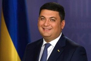 Гройсман прогнозує зростання середньої зарплати до 10 тисяч гривень 