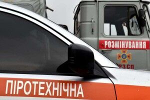 Волинські піротехніки вирушили на Донеччину