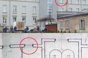 Показали, в якому кабінеті у Луцьку сидів ексміністр УНР Тимошенко