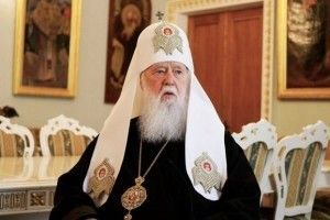 Патріарх Філарет сьогодні гасив марки