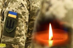  У громаді на Волині прощатимуться з трьома військовими 