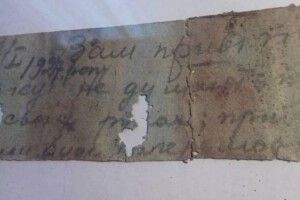 У школі під час ремонту знайшли капсулу часу із 1927 року