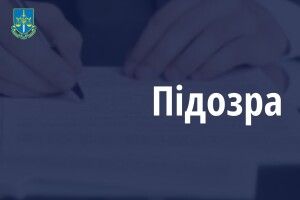 Біля Рівного молодик намірився зухвало пограбувати дім 