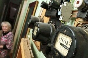 У Міненерго пояснили, чому зросли тарифи на електроенергію для населення