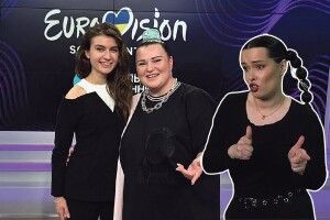 Ех, якби Україну на «Євробаченні-2024» представляла Катерина Заботкіна...