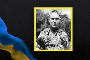 Чорна звістка: на передовій фронту загинув молодий Герой з Волині