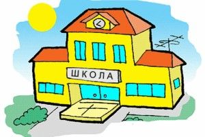 Волинські громади, де бракувало освітньої субвенції, зітхнули з полегкістю – уряд дав гроші