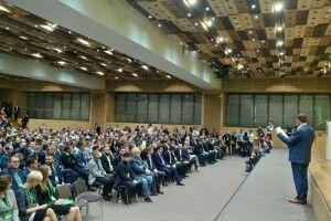 З'їзд «Слуги народу» обрав нового очільника партії