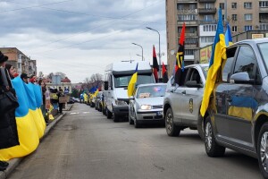 У місті на Волині полонених підтримають автопробігом та мітингом