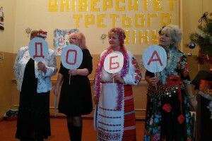 У Ковелі ветерани не нудьгують